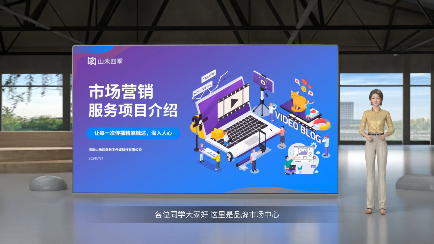 视频封面1