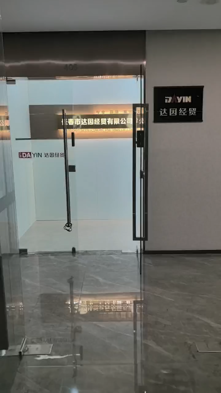 视频封面3