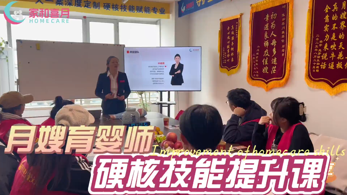 视频封面1