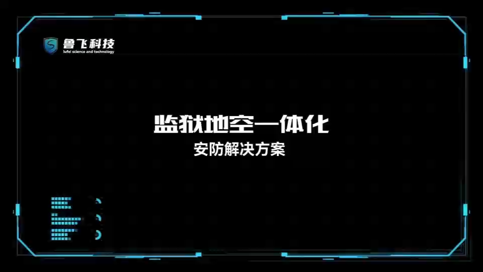 视频封面2