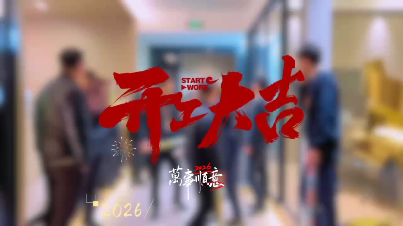 视频封面1