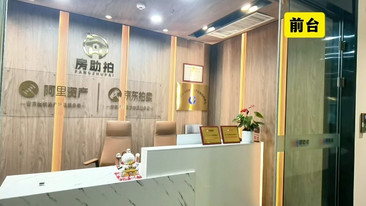 视频封面1