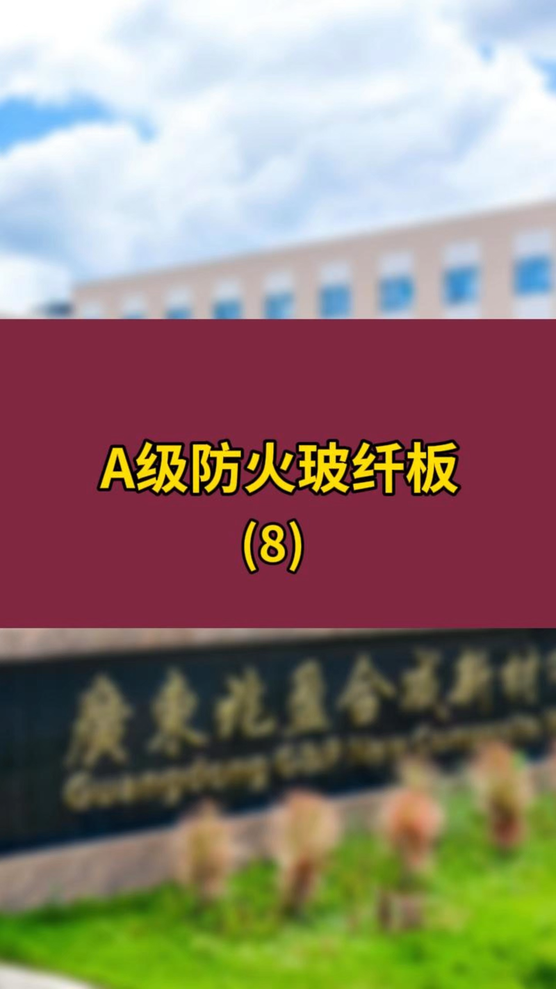 视频封面2