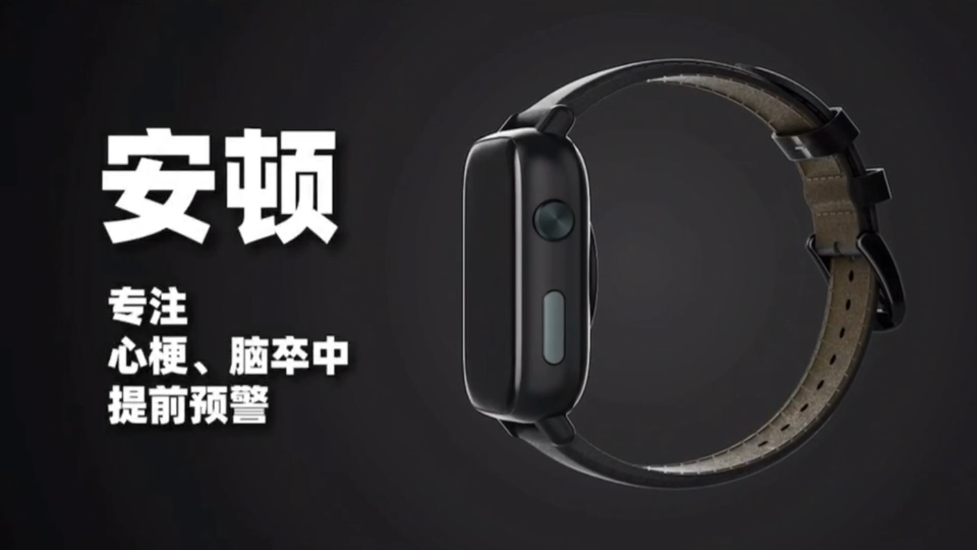 视频封面1