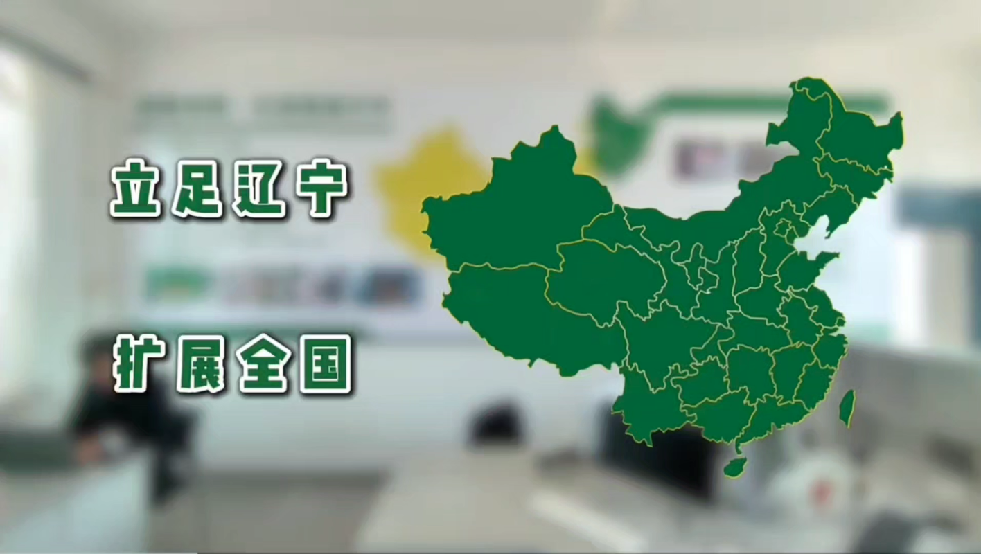 视频封面1