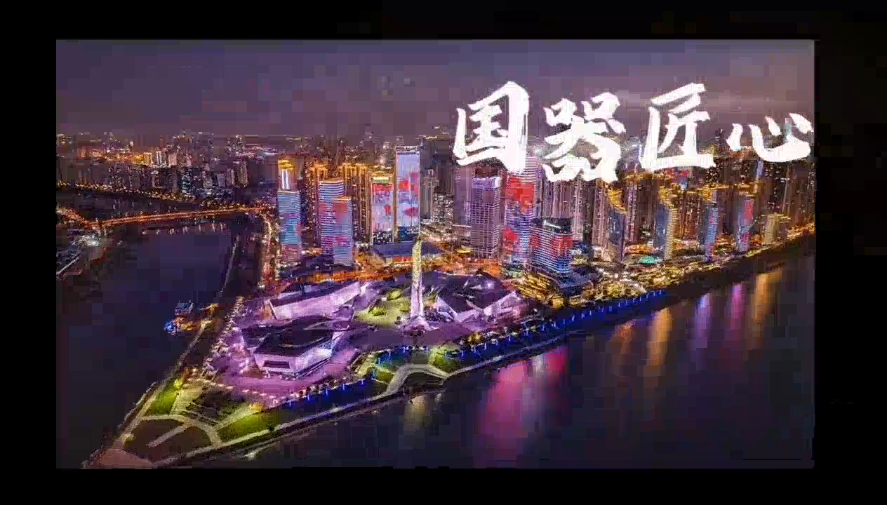 视频封面1