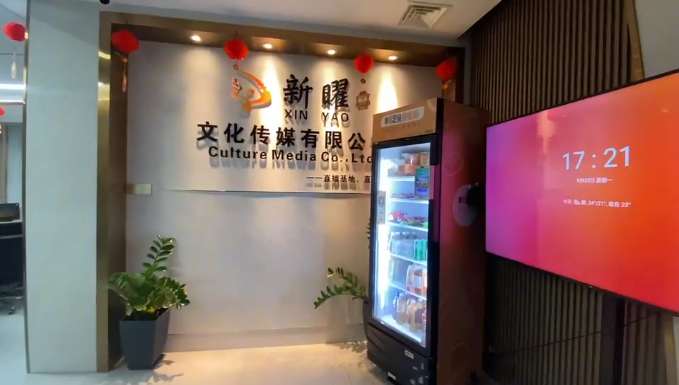 视频封面1