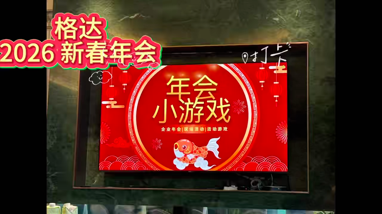 视频封面2