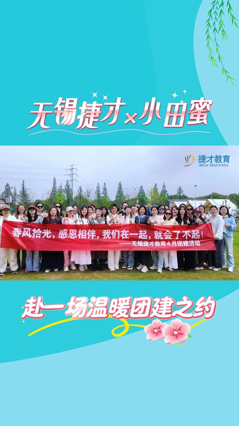 视频封面3