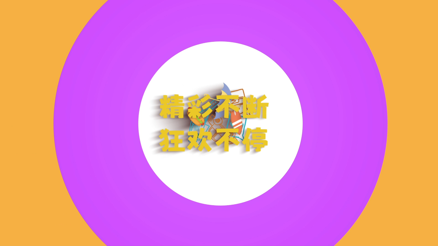 视频封面1