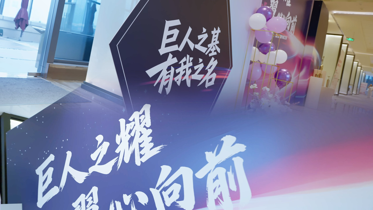 视频封面2