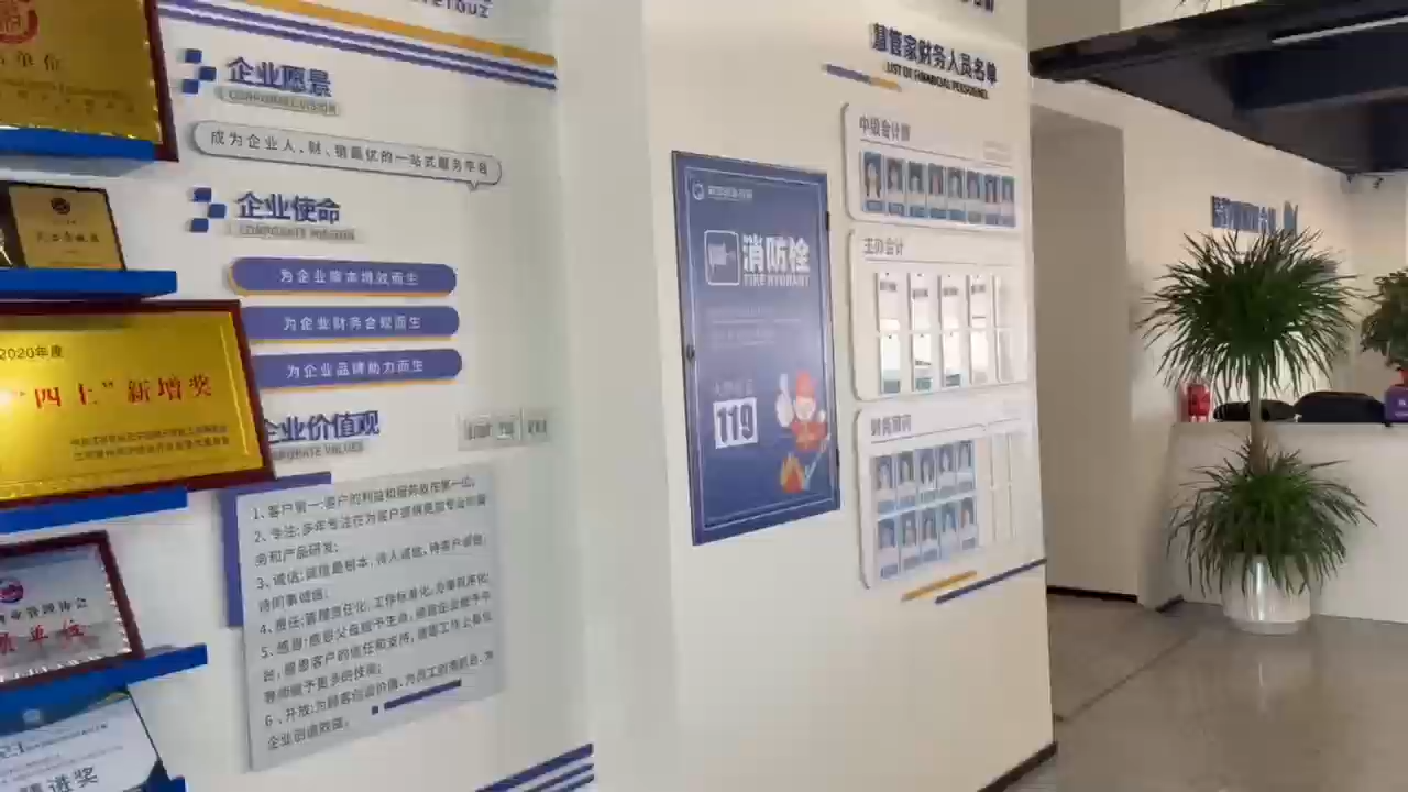 视频封面2