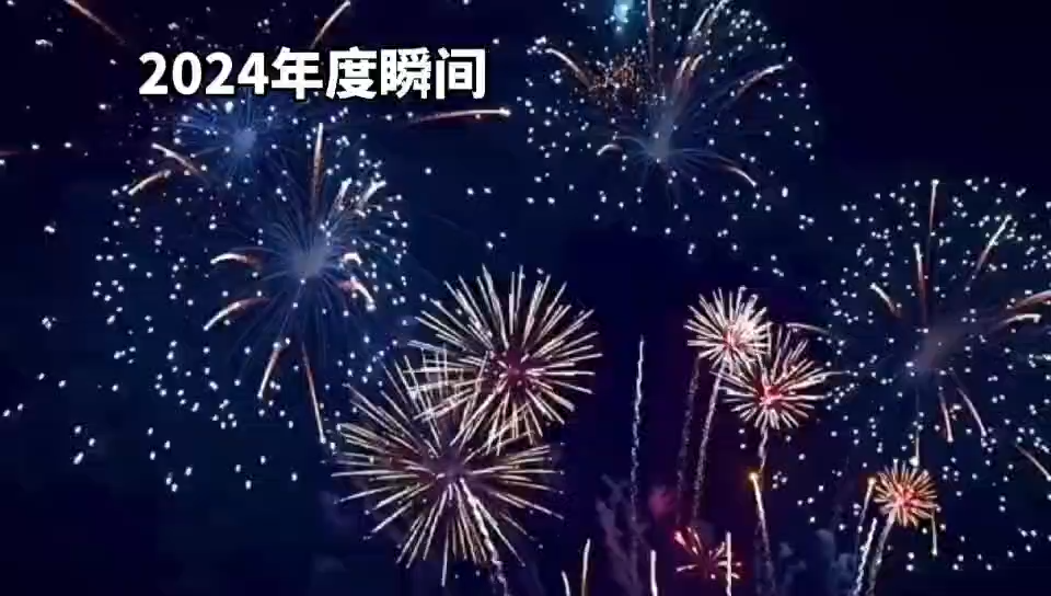 视频封面2