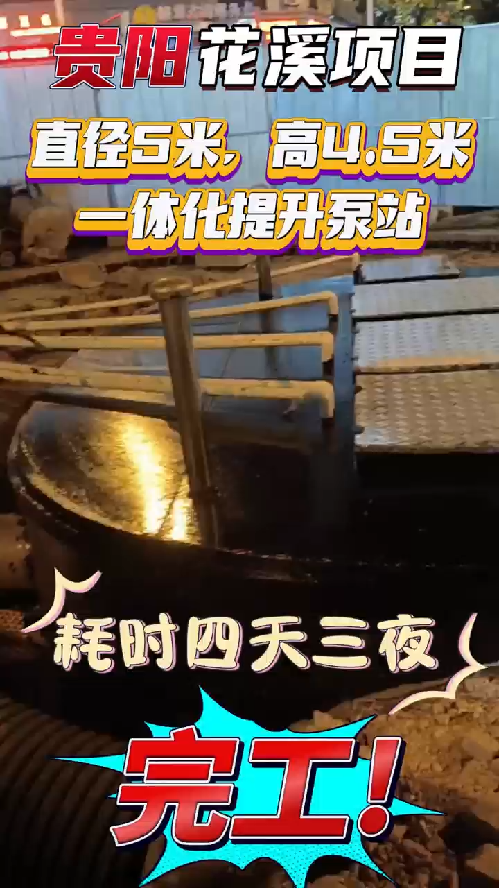 视频封面2