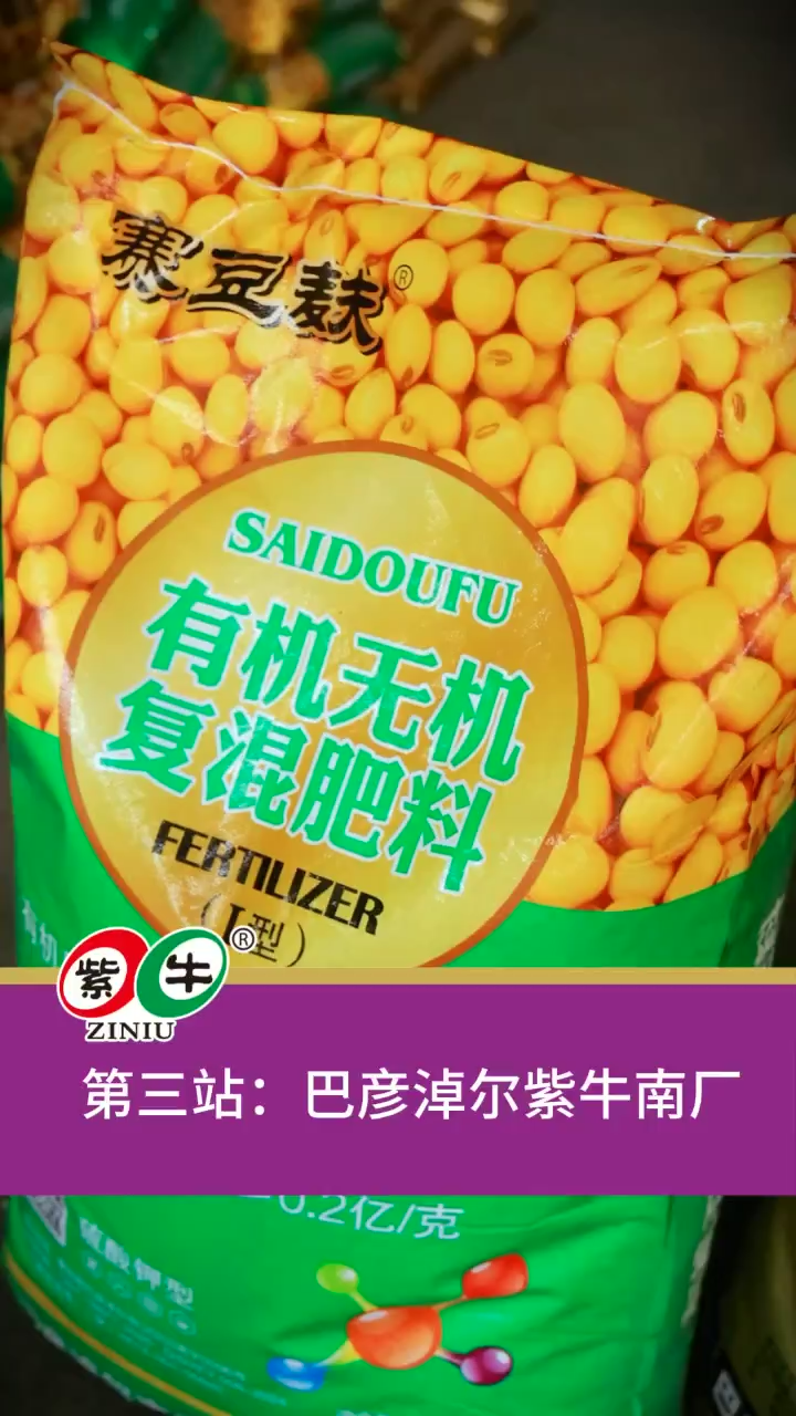 视频封面2