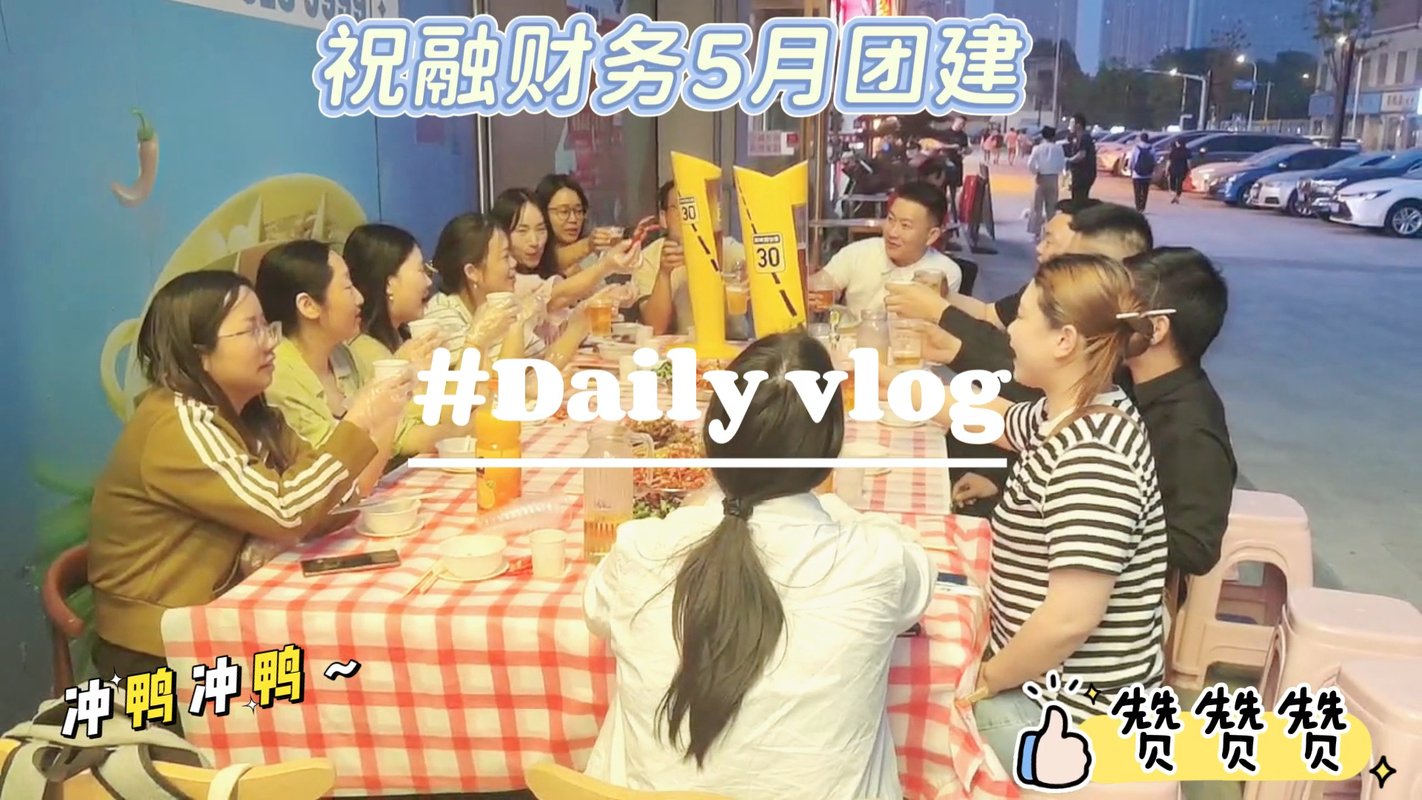 视频封面3