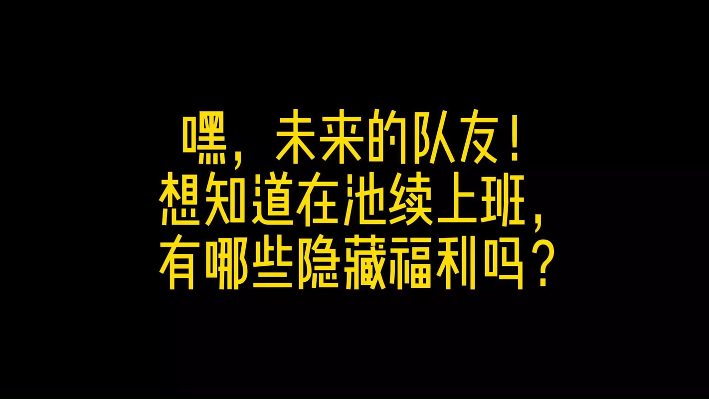 视频封面3