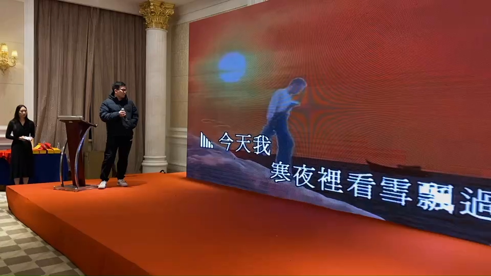 视频封面1