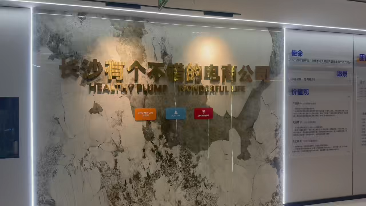 视频封面1