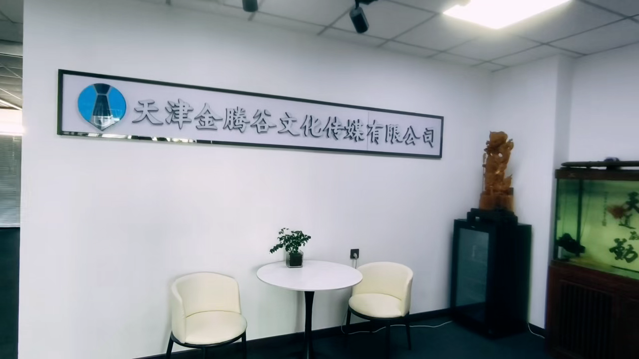 视频封面1