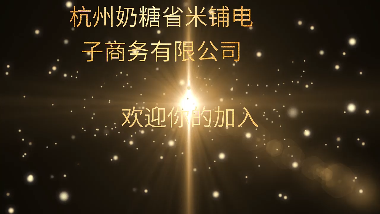 视频封面1