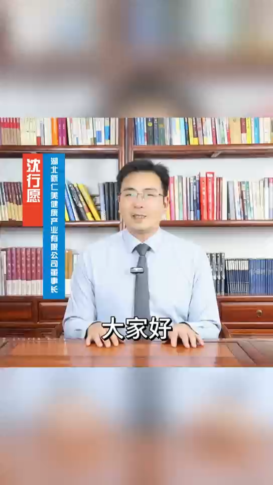 视频封面1