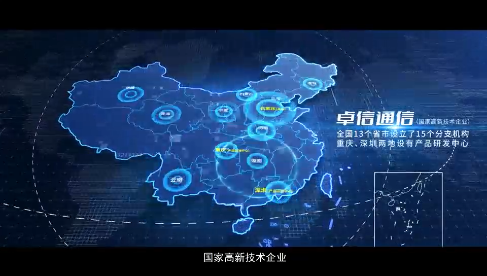 视频封面2