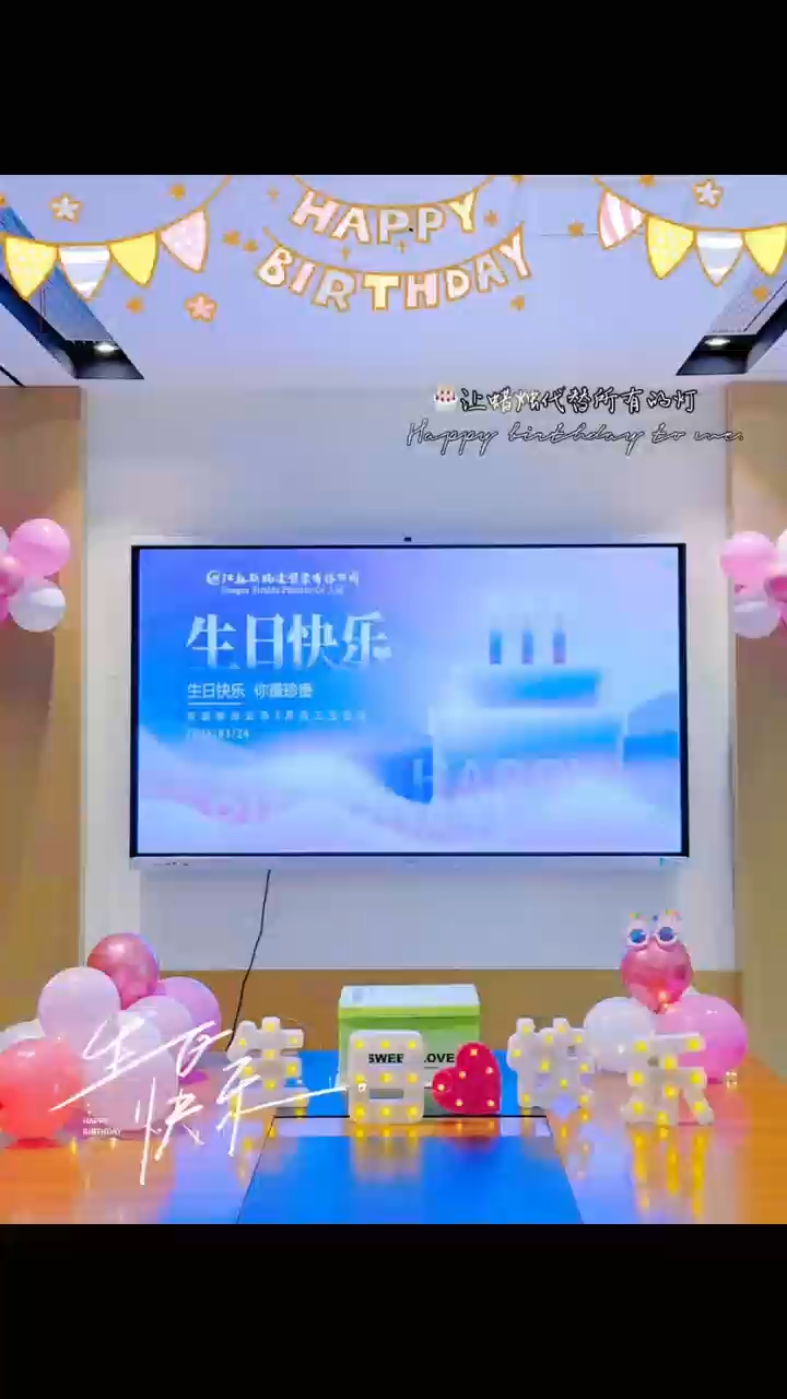 视频封面3