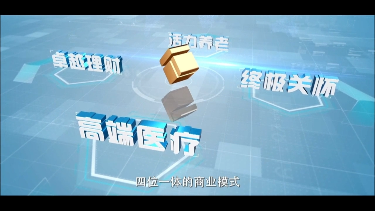 视频封面1