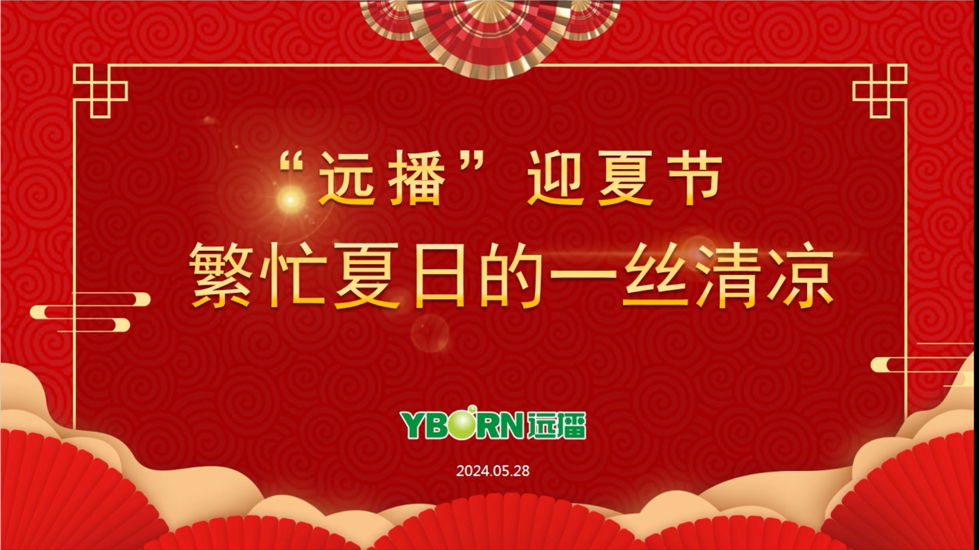视频封面4