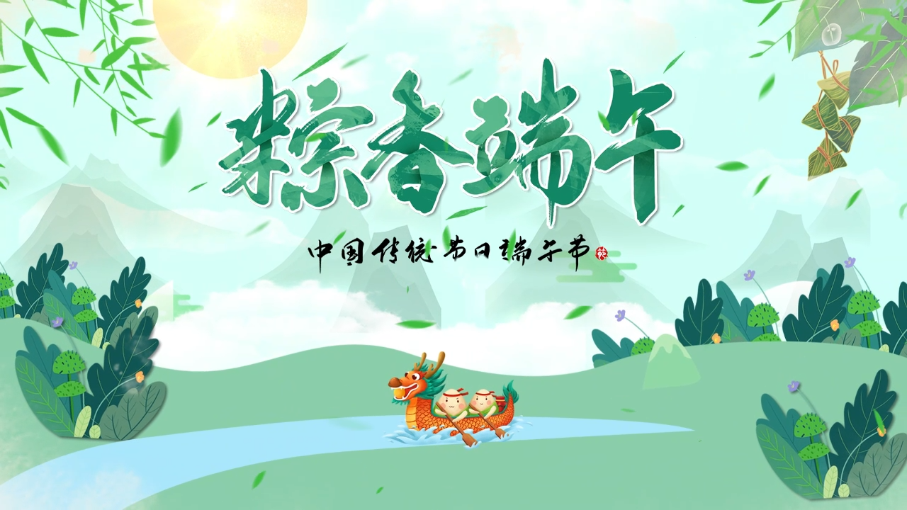视频封面2