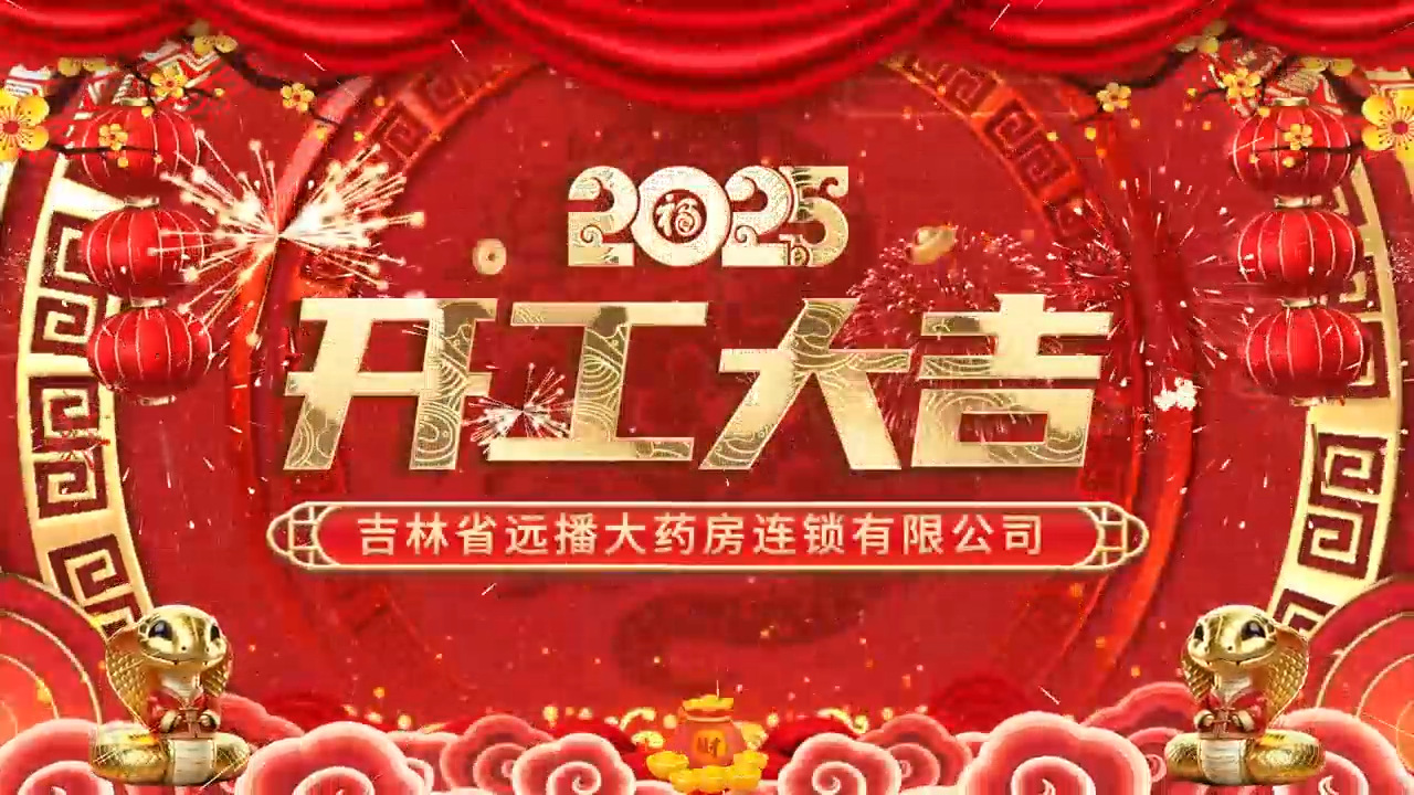 视频封面1