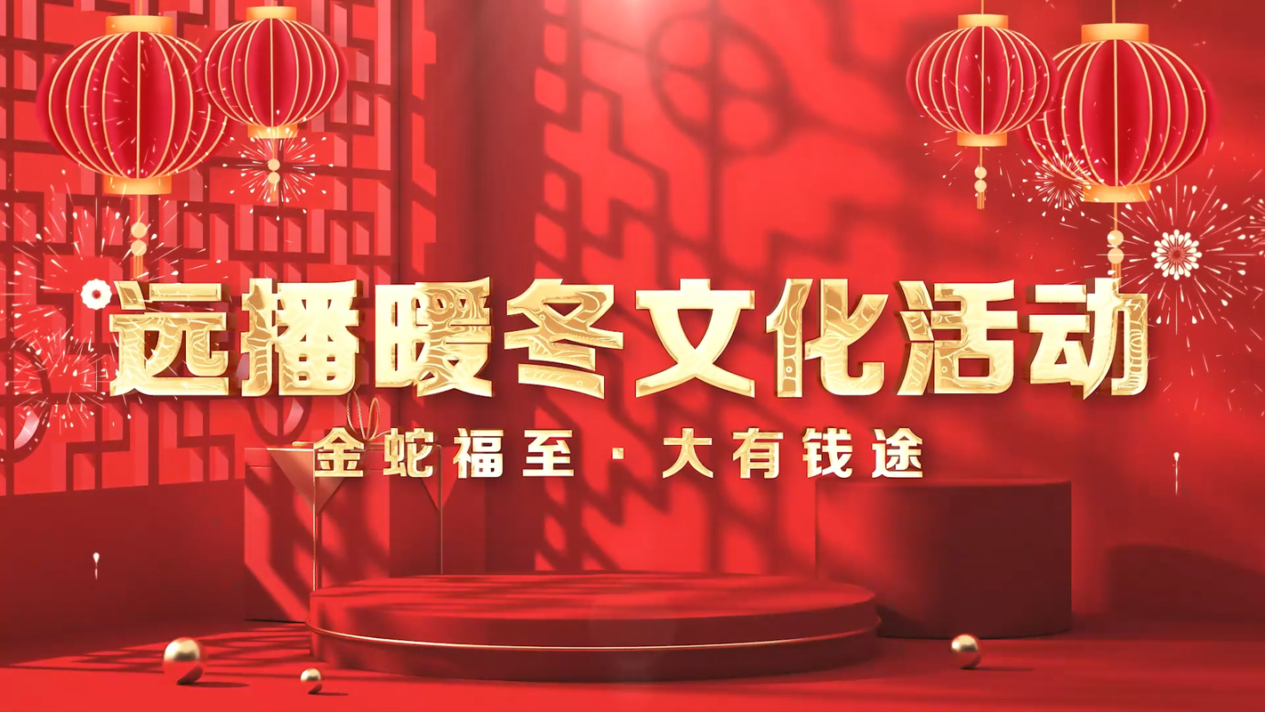 视频封面3