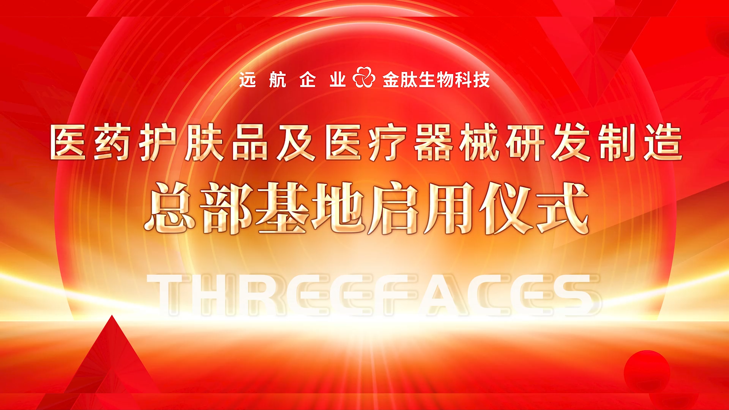视频封面1