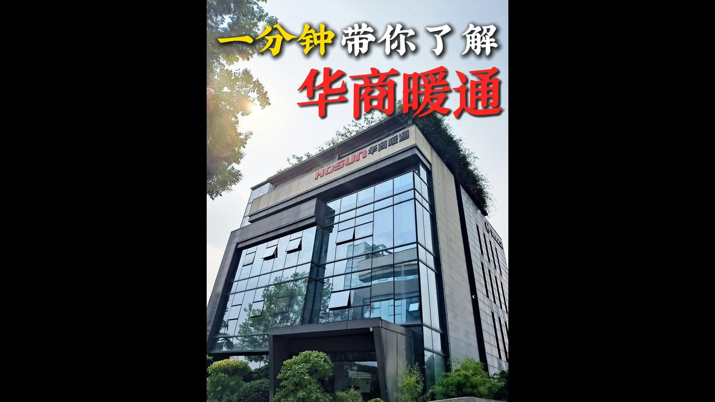 视频封面1