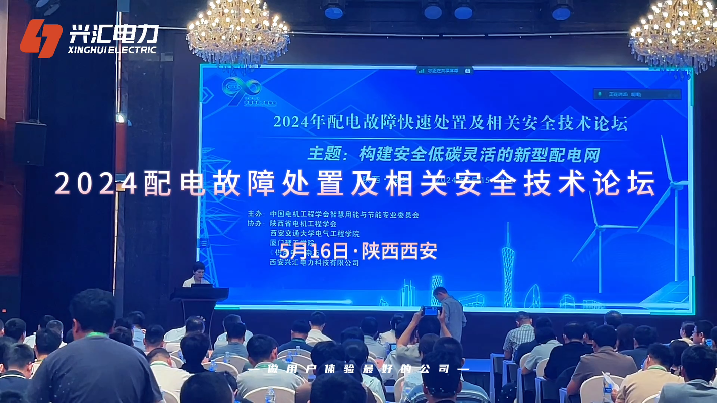 视频封面3