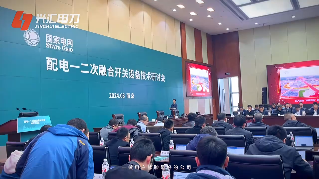 视频封面4