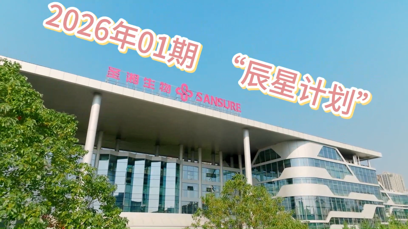 视频封面2