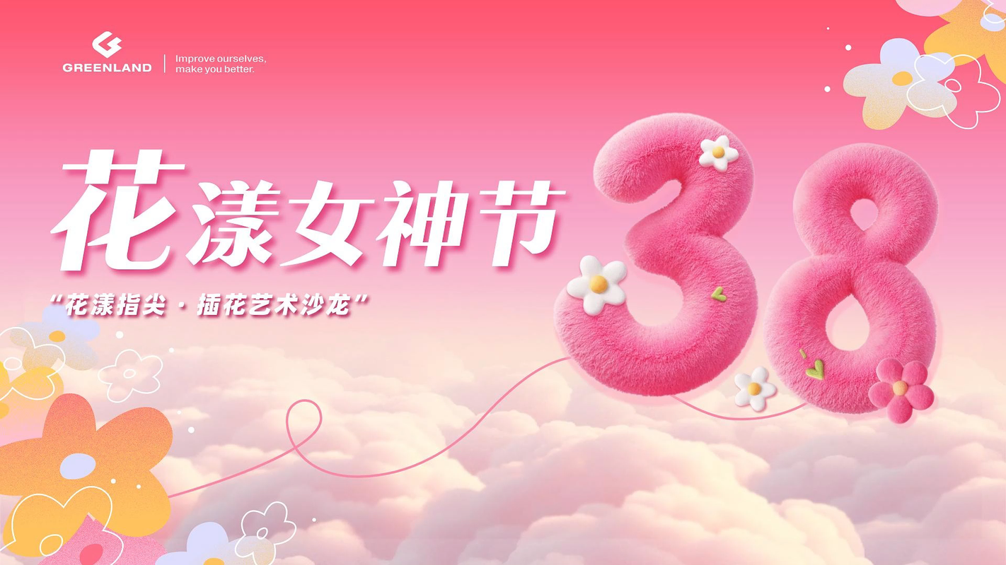 视频封面2