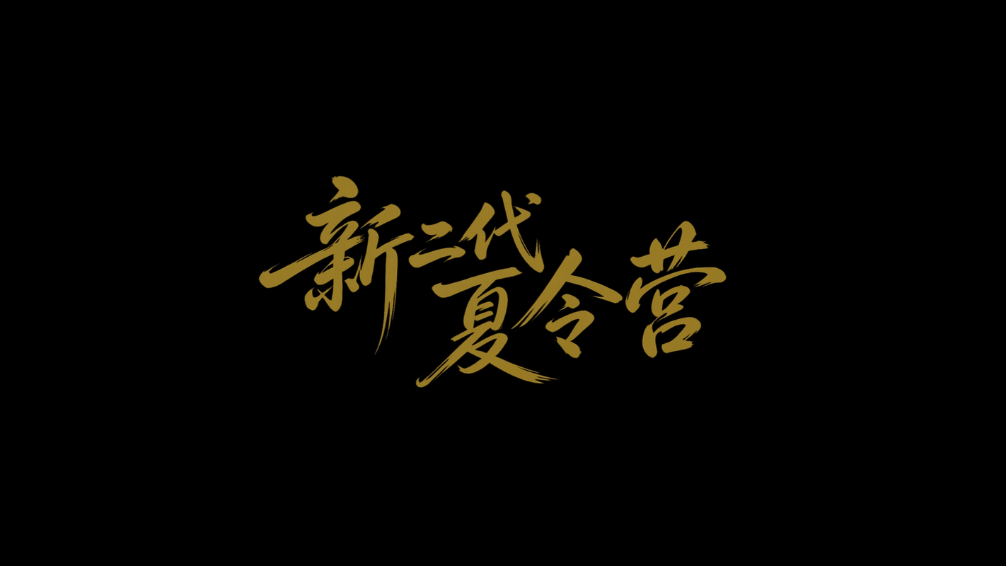 视频封面3