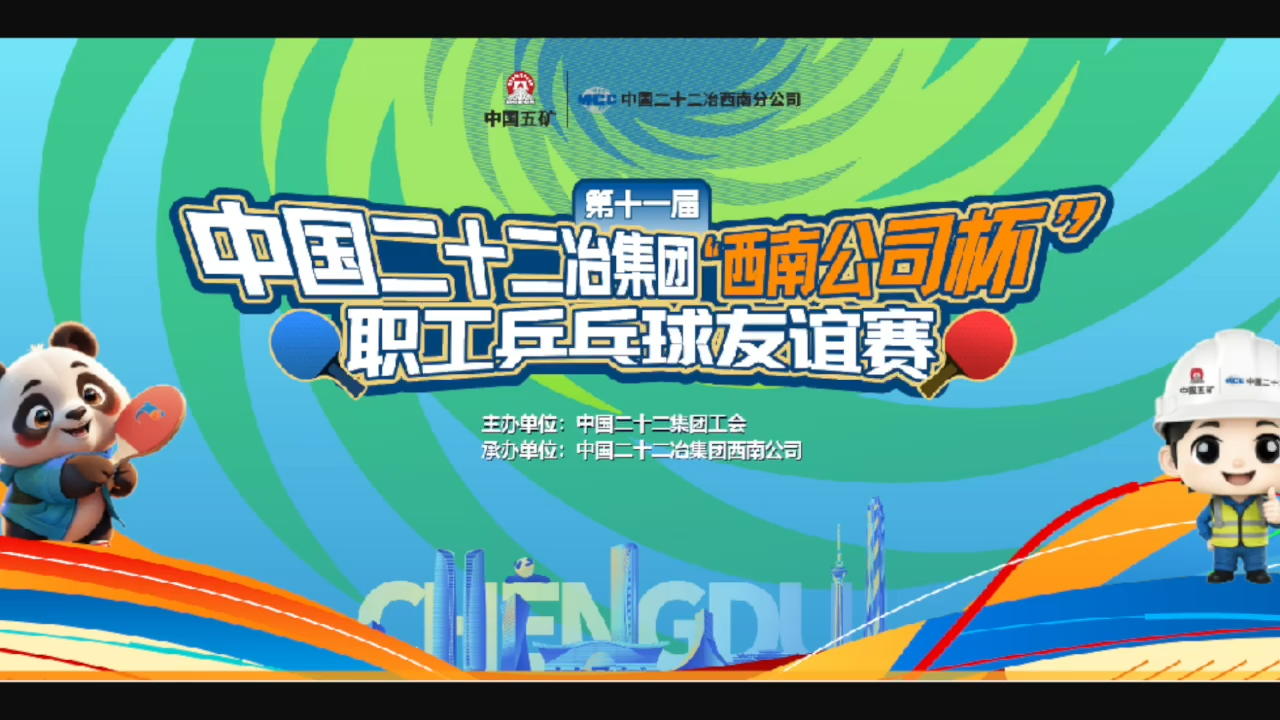 视频封面2