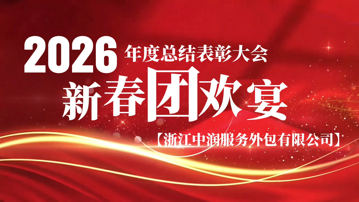 视频封面1