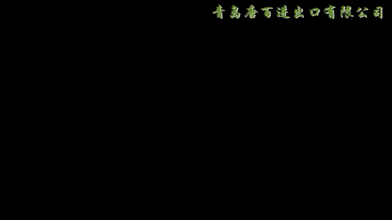 视频封面1