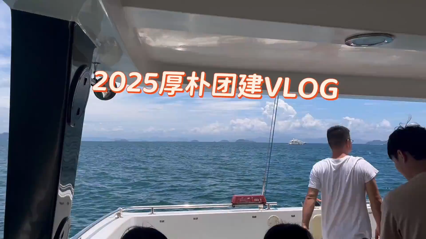 视频封面1