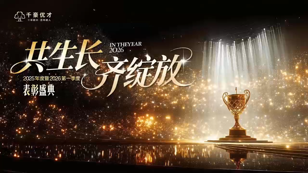 视频封面2