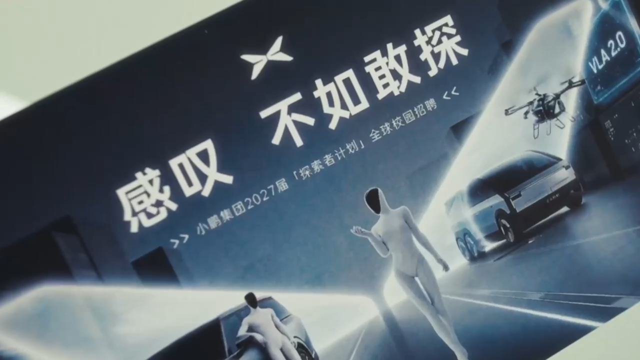 视频封面7