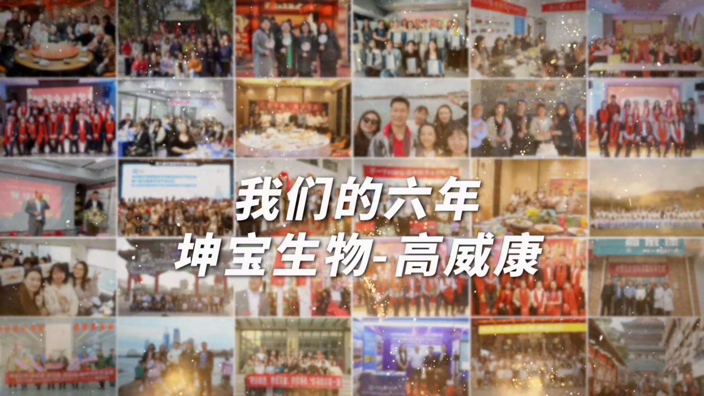 视频封面1