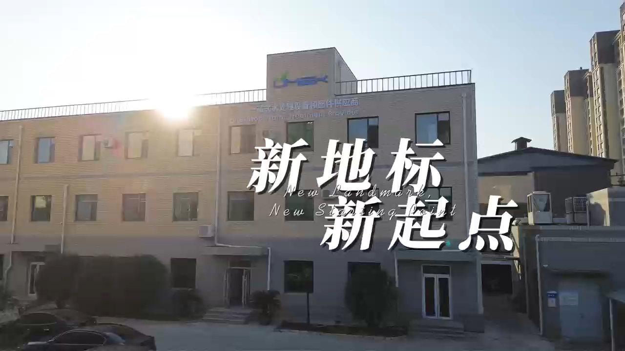 视频封面1
