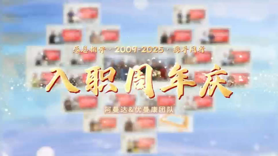 视频封面2