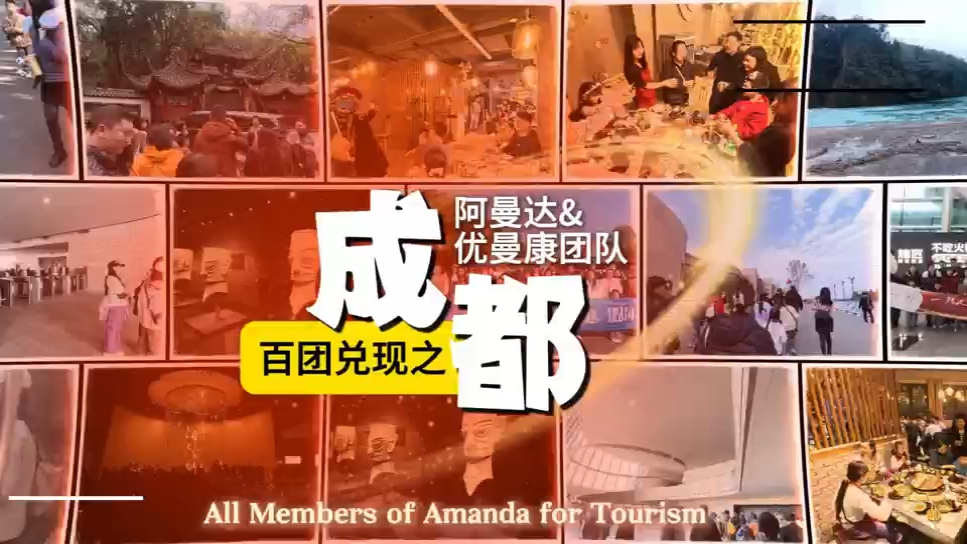 视频封面3
